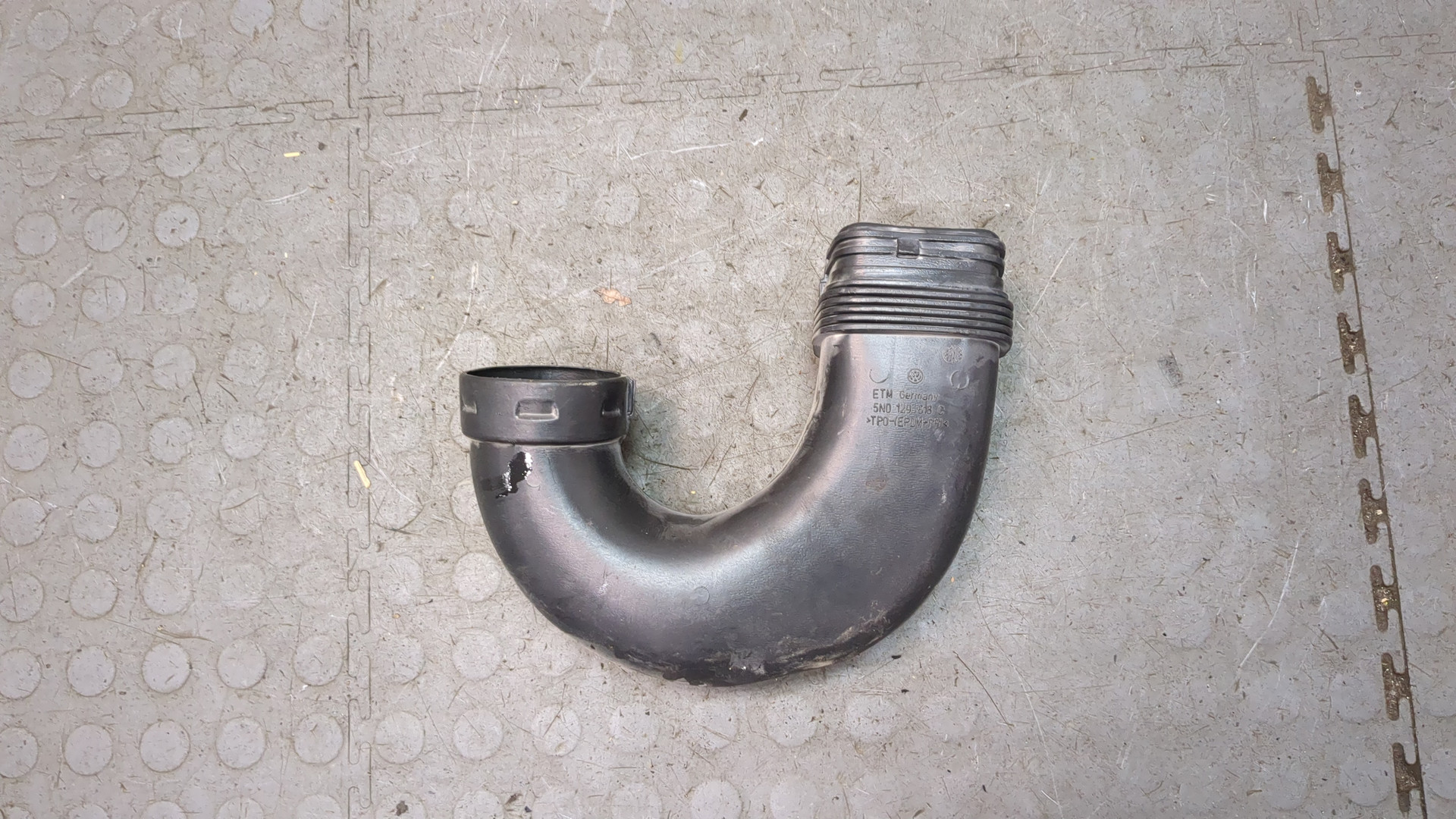 Воздуховод