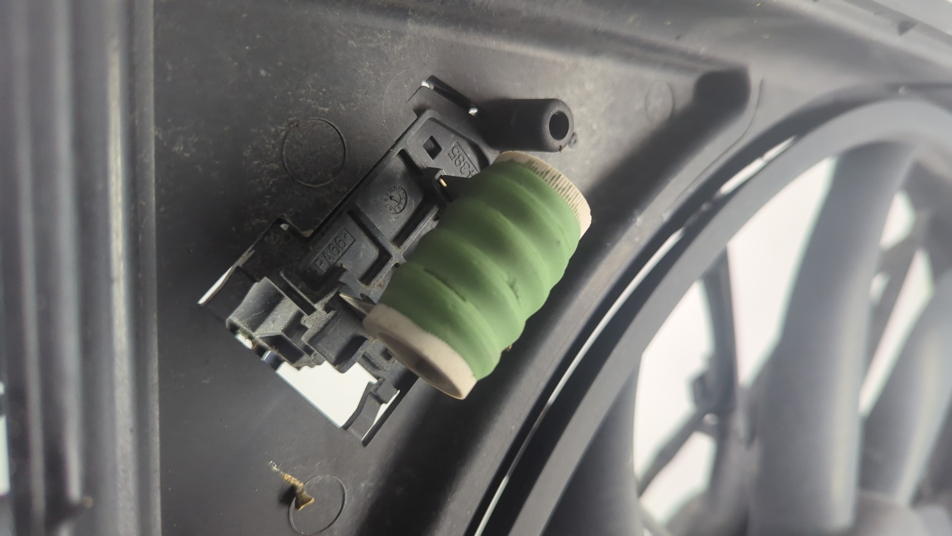 Вентилятор радиатора