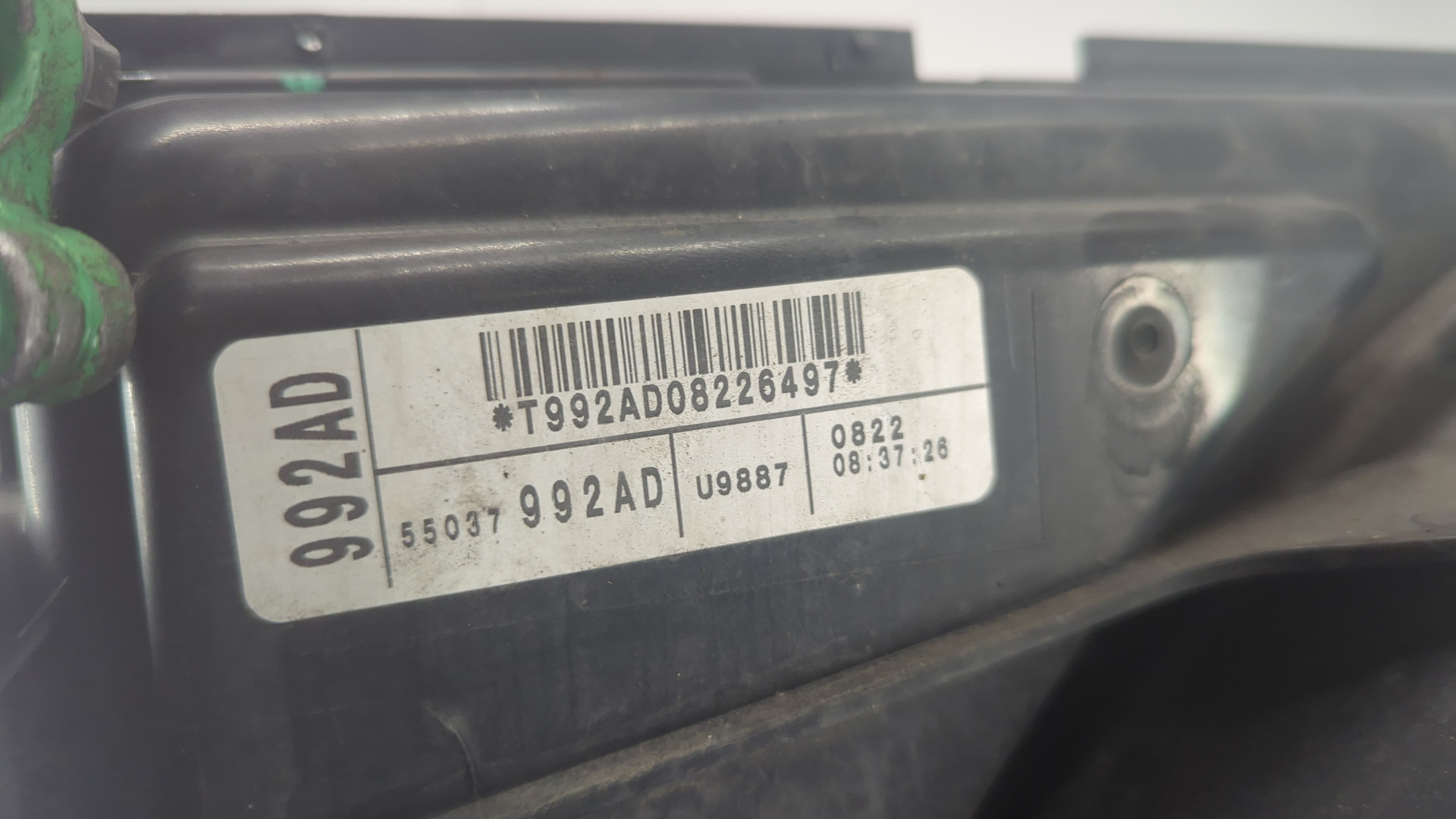 Вентилятор радиатора