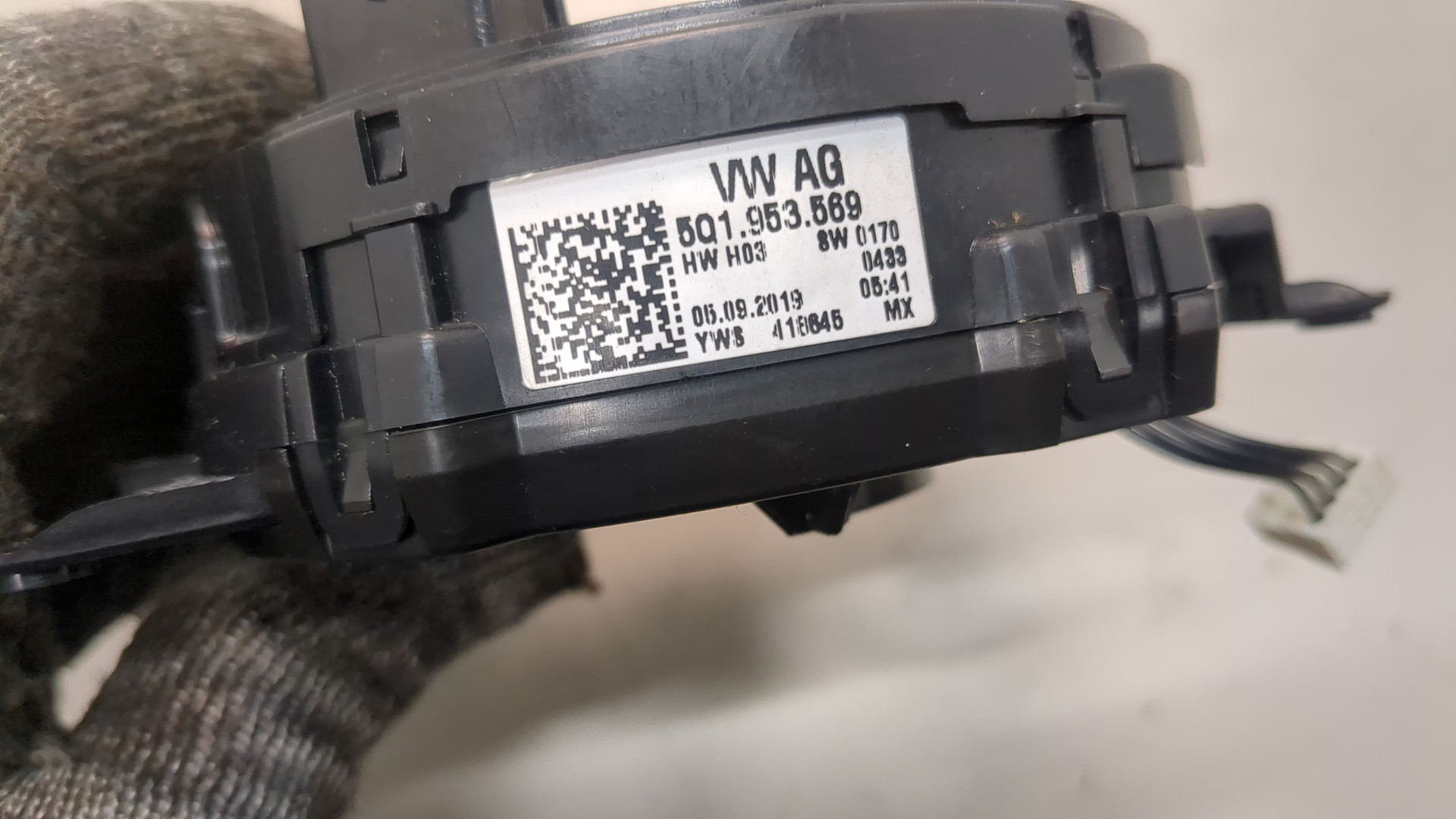 Механизм подрулевой для SRS (ленточный)