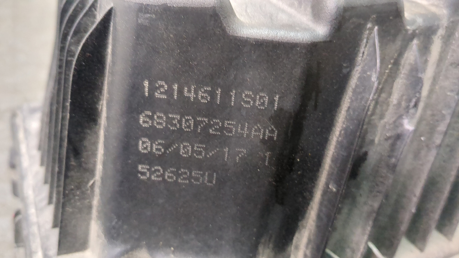 Корпус воздушного фильтра