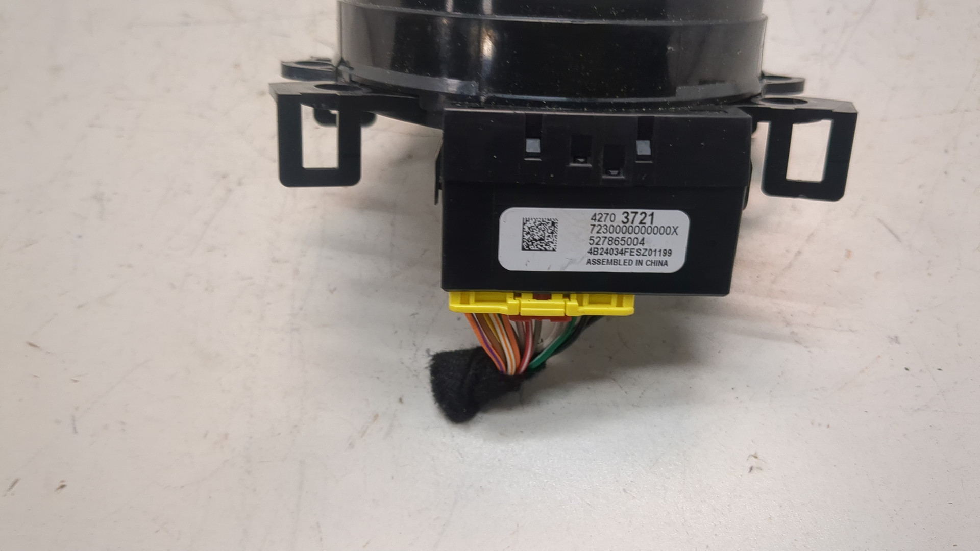 Механизм подрулевой для SRS (ленточный)