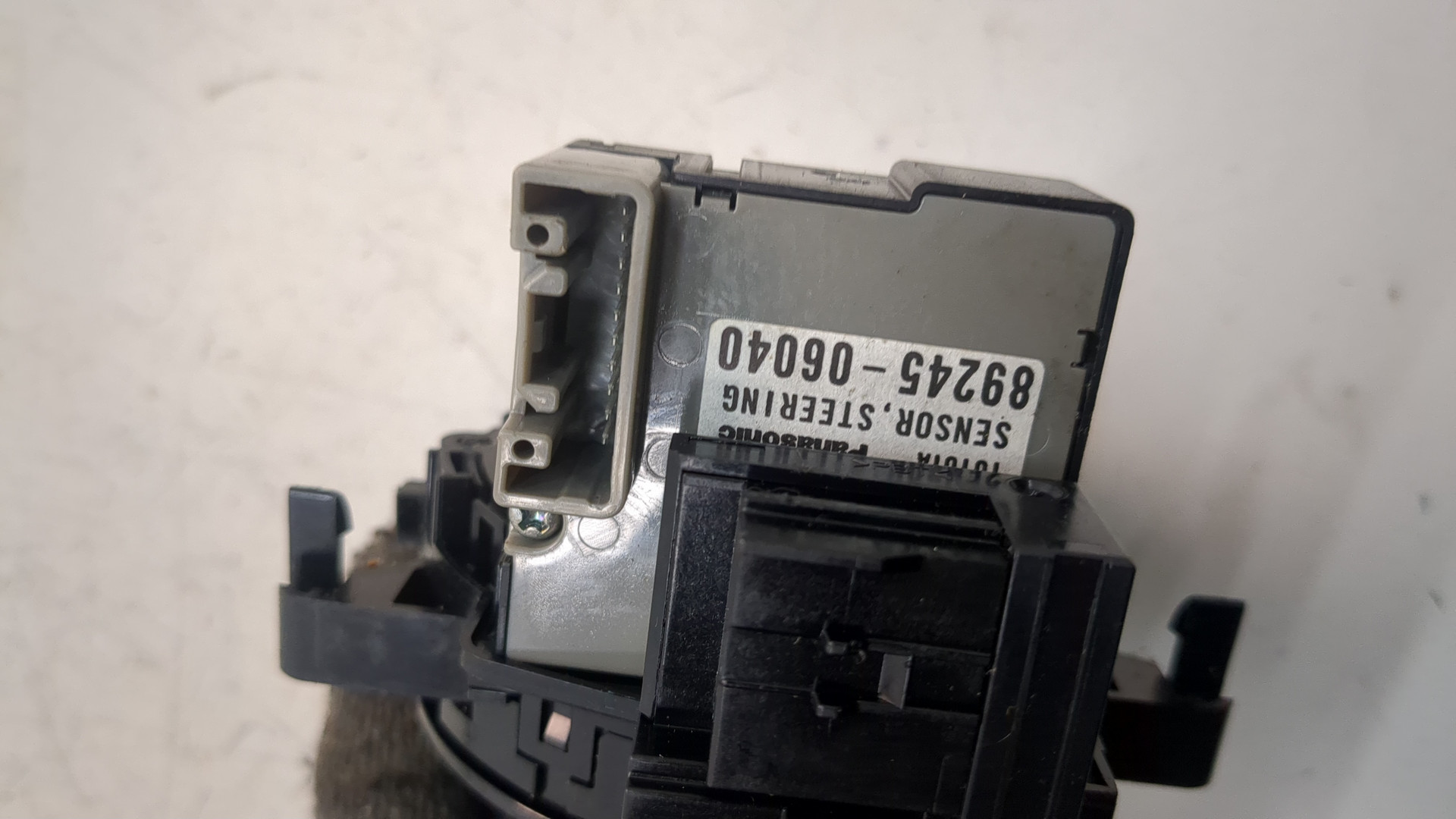 Механизм подрулевой для SRS (ленточный)