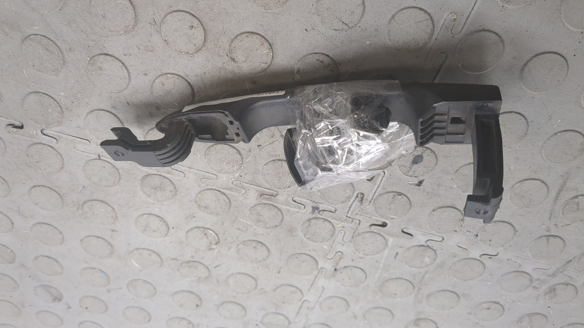 Ручка двери наружная