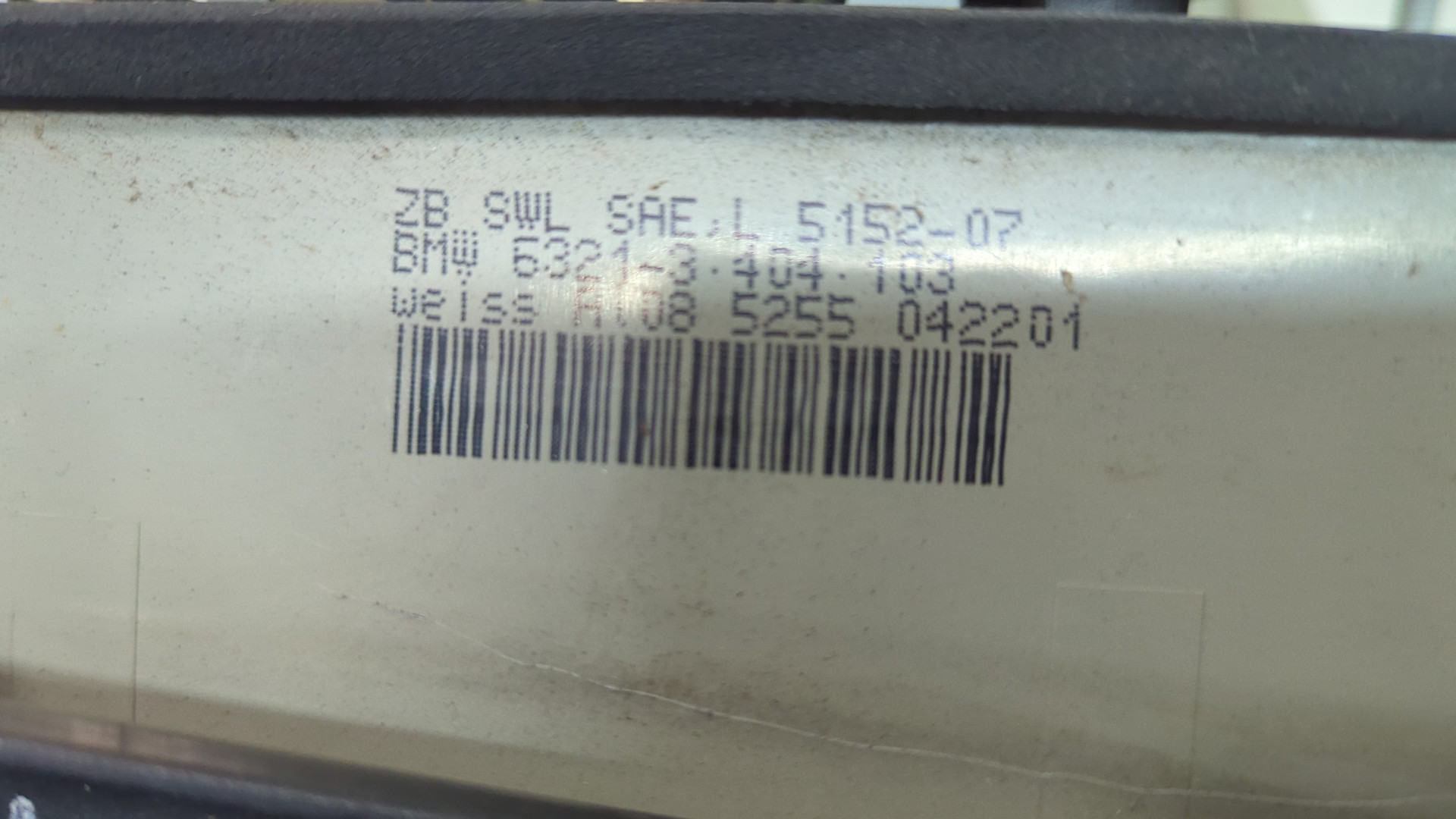 Фонарь задний левый