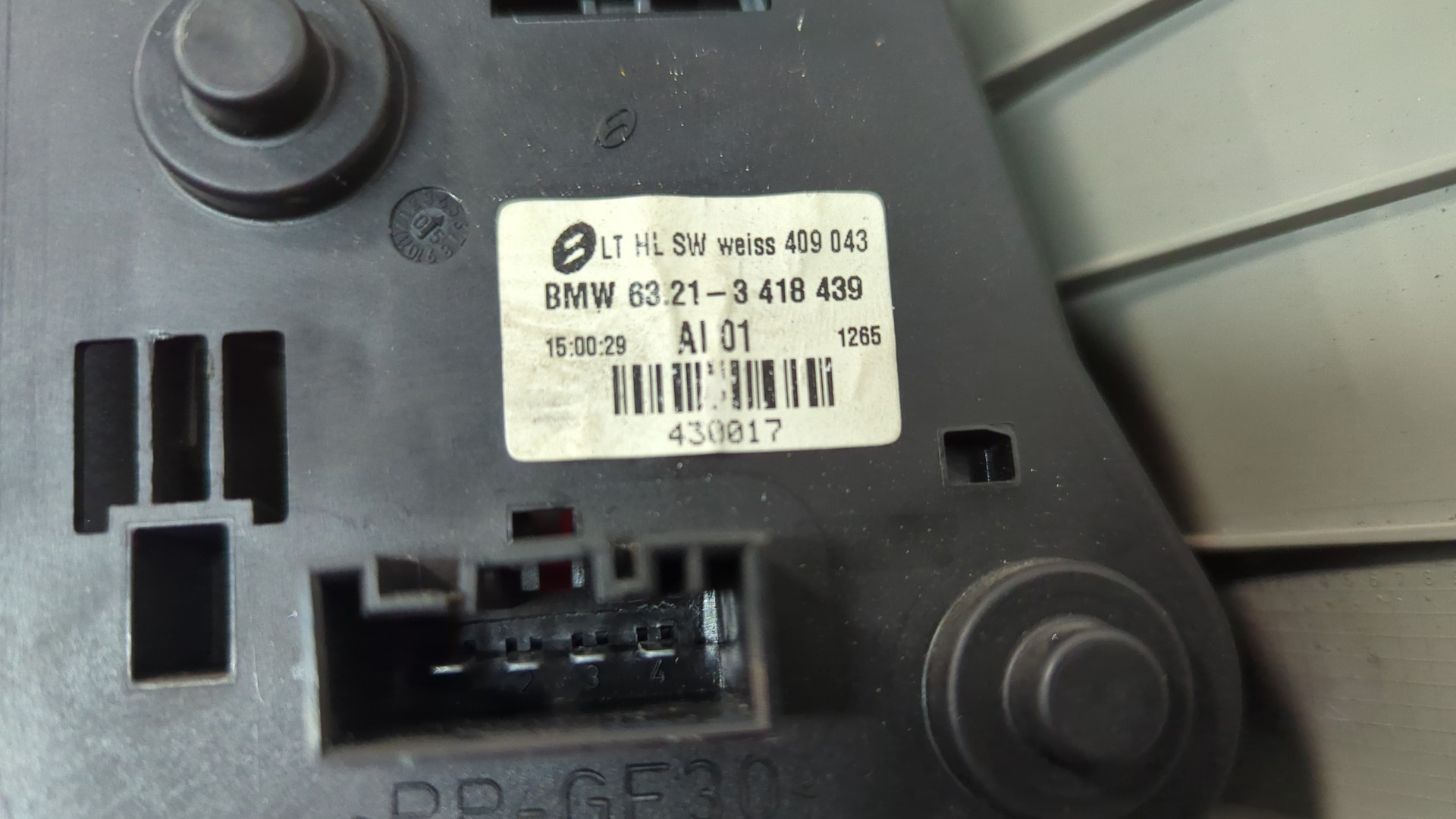 Фонарь задний левый