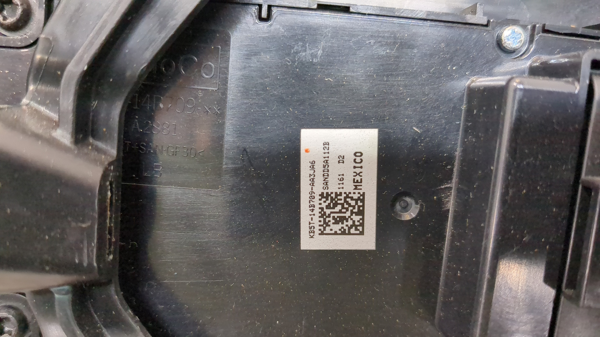 Кнопка регулировки сидения