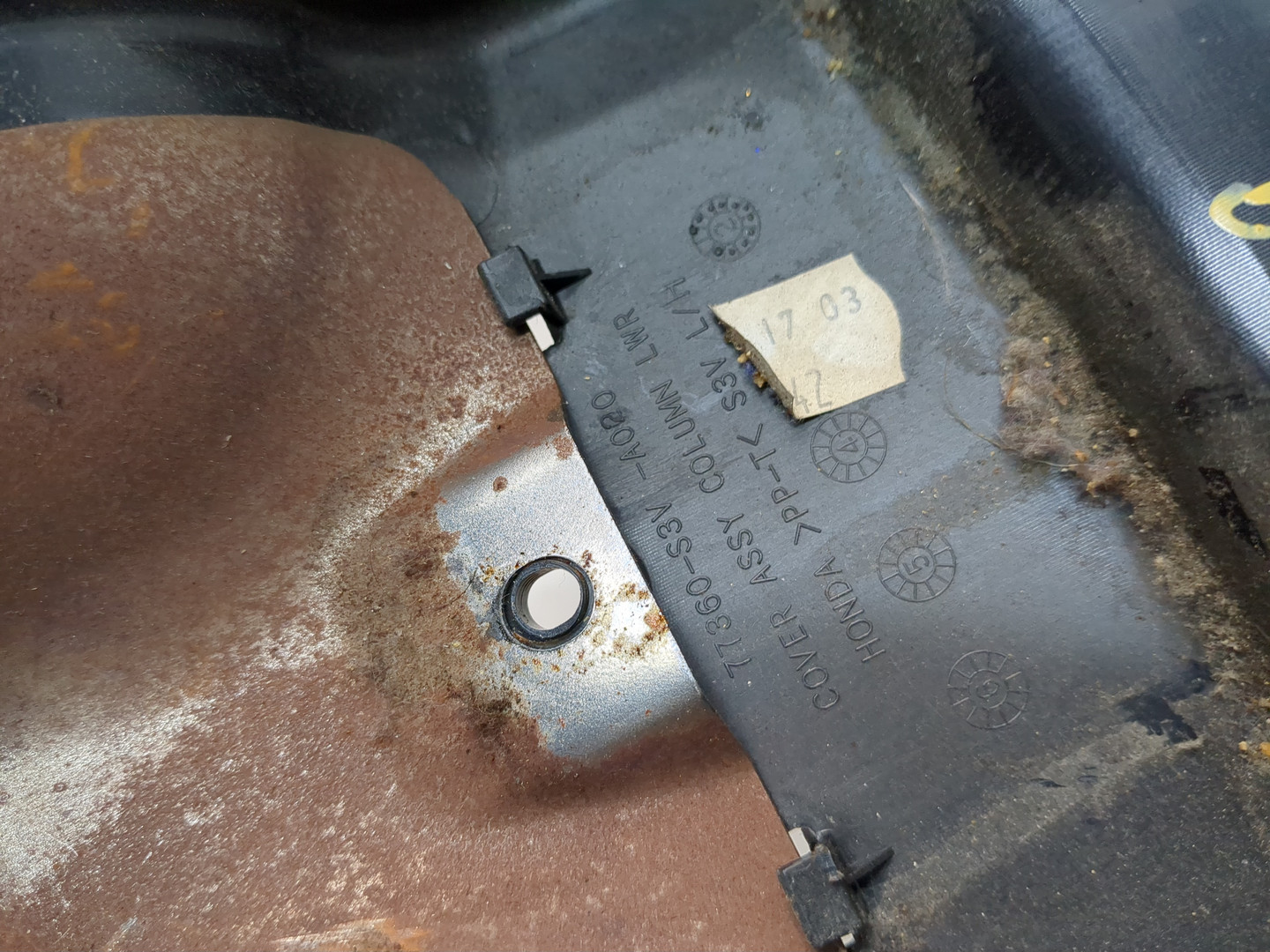 Кожух рулевой колонки