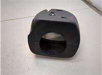 DS7Z3530AA, DS7Z3530AB Кожух рулевой колонки Ford Fusion 2012-2016 USA 20754679 #2