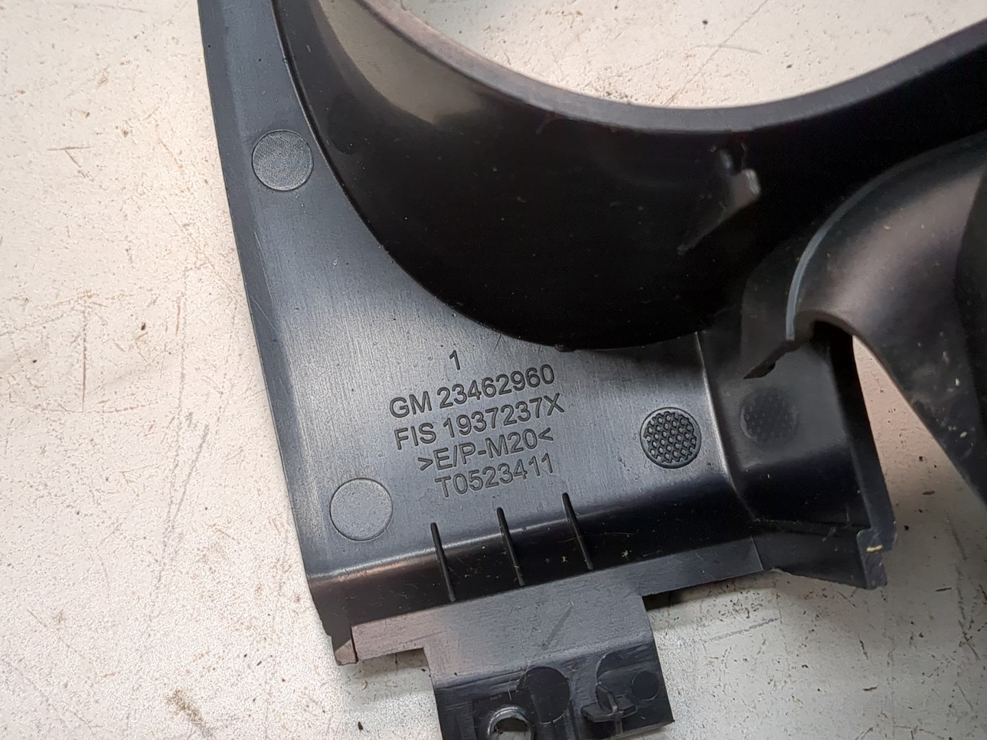 Кожух рулевой колонки