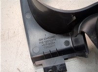 23462960 Кожух рулевой колонки GMC Terrain 2017-2024 20754684 #4