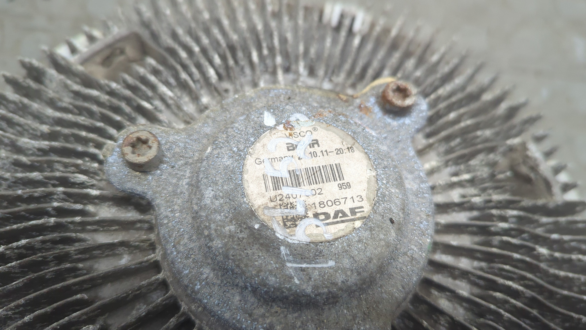 Термомуфта