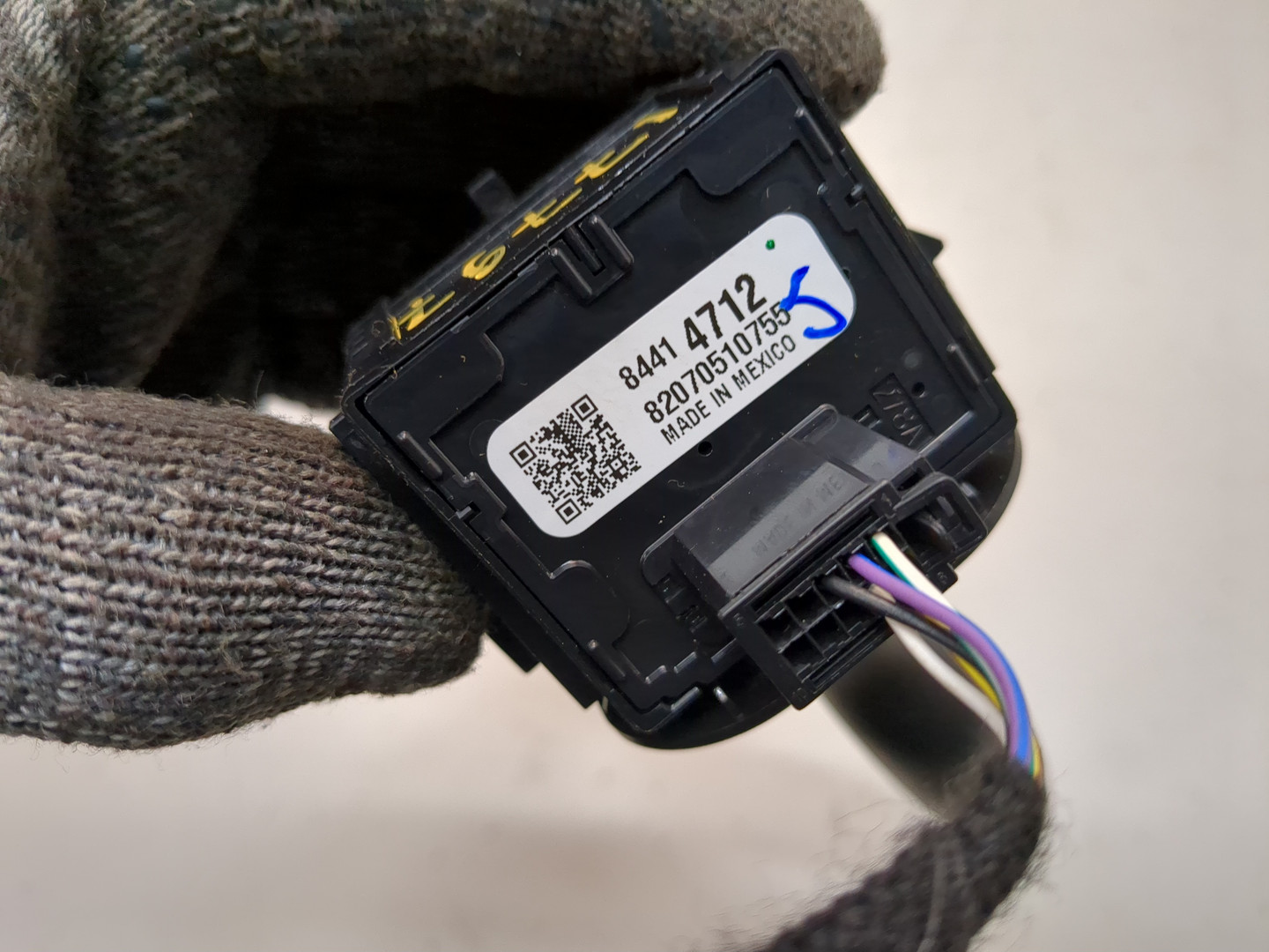 Переключатель поворотов подрулевой