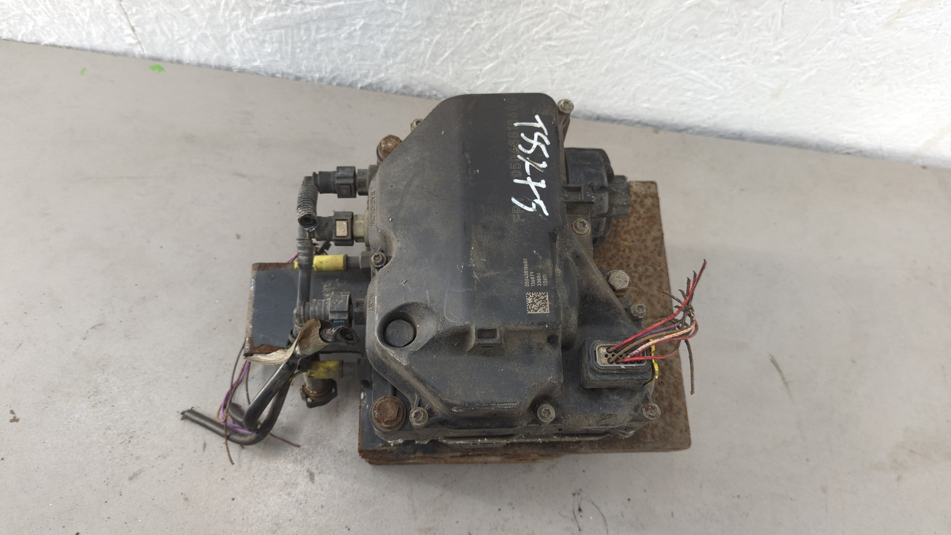 Насос системы AdBlue