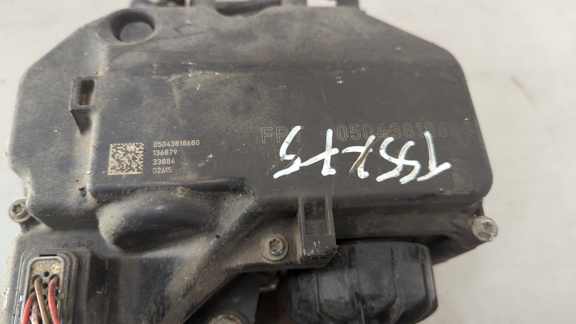 Насос системы AdBlue