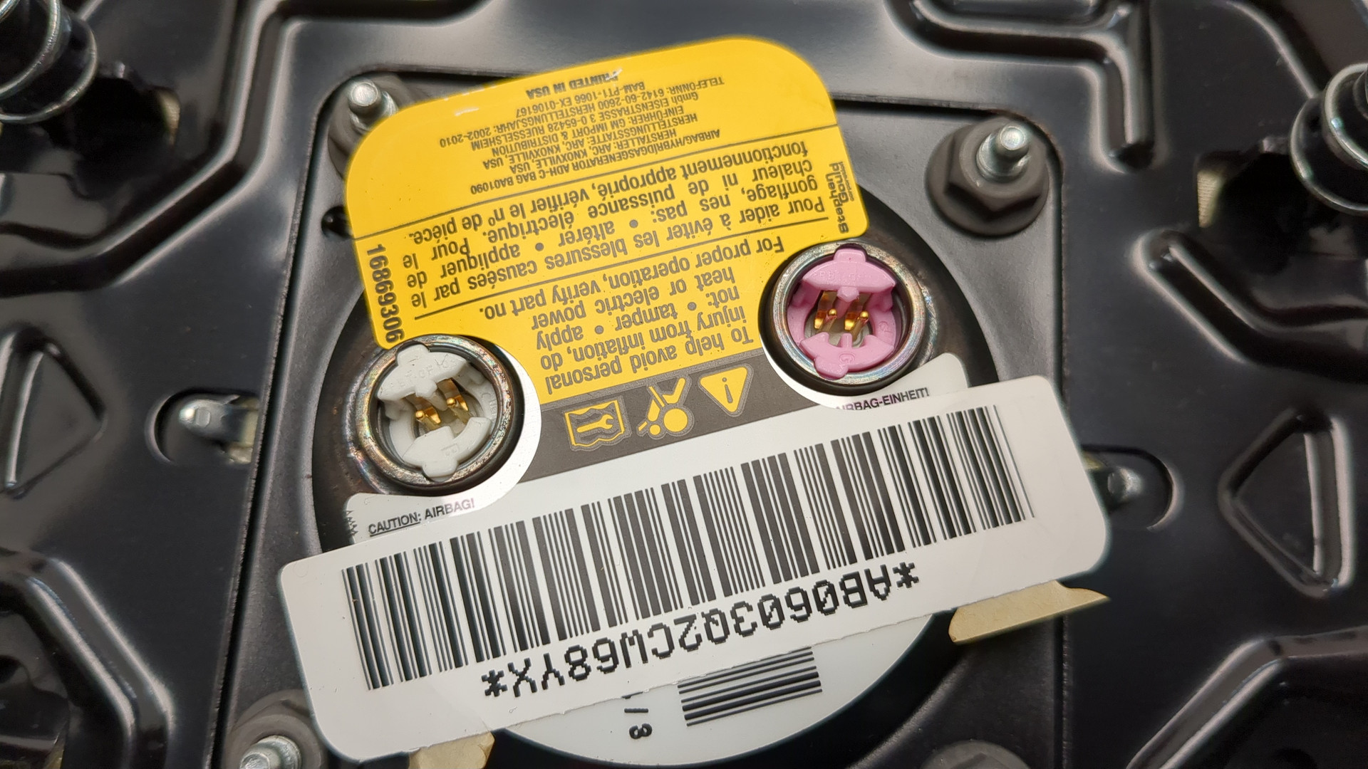 Подушка безопасности в рулевое колесо