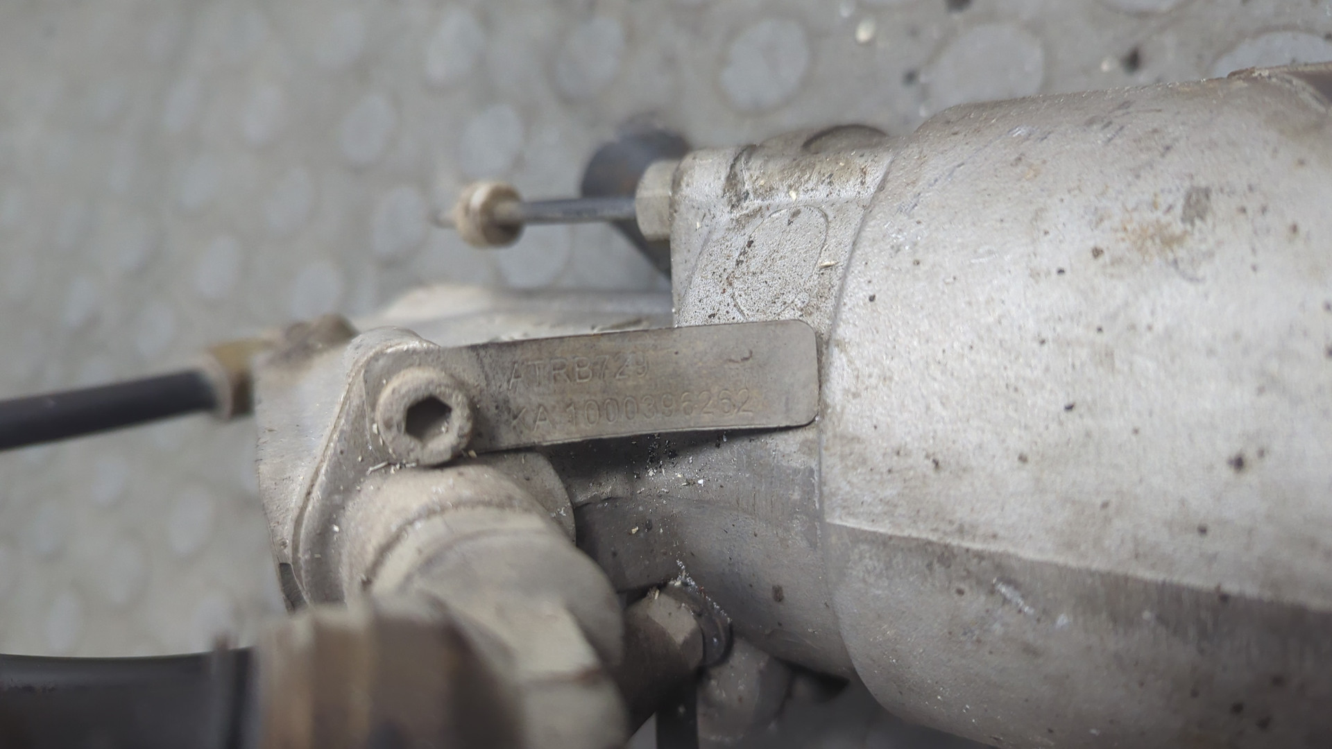 Усилитель сцепления вакуумный