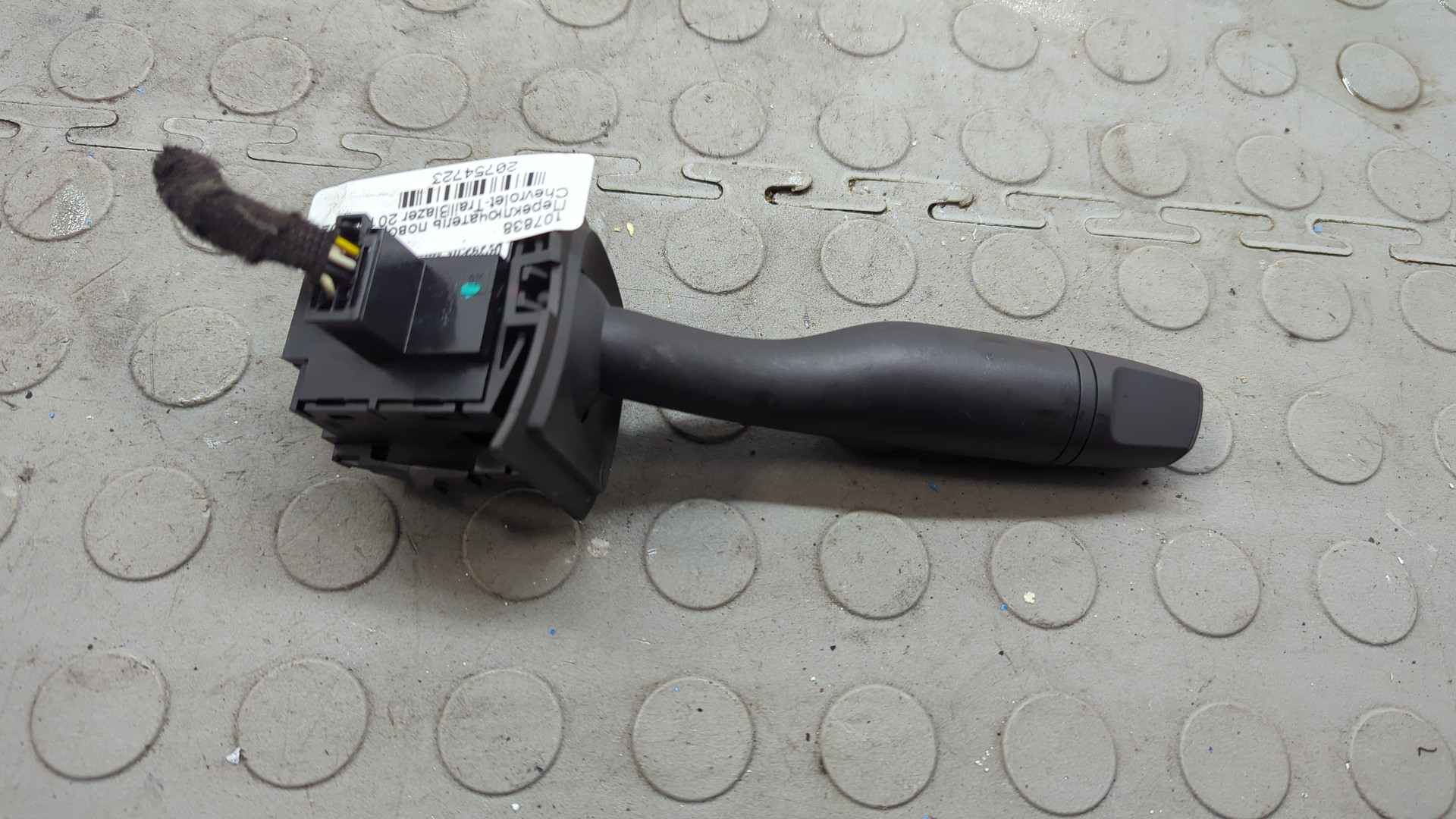 Переключатель поворотов подрулевой