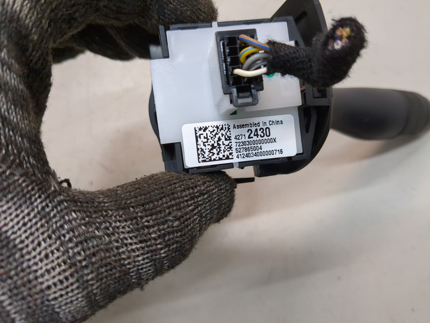 Переключатель стеклоочистителей