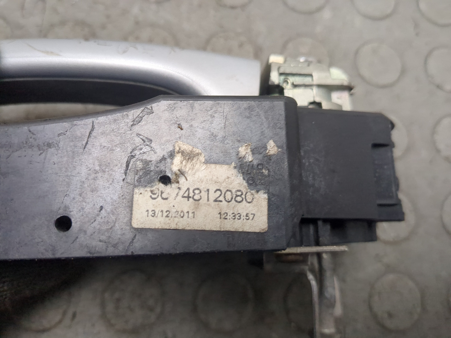 Ручка двери наружная