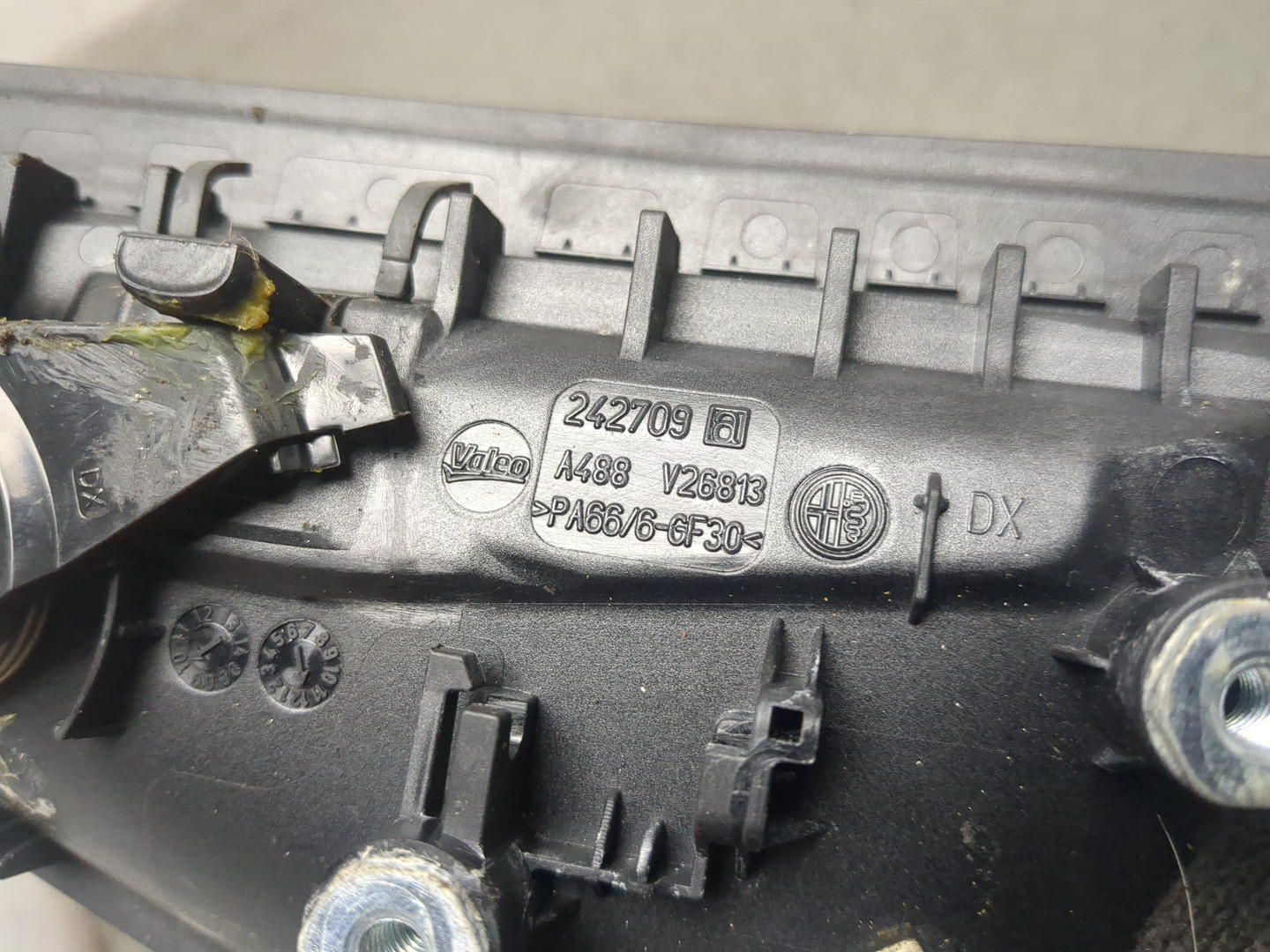 Ручка двери наружная