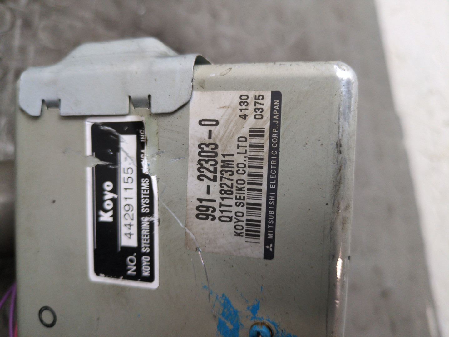 Серводвигатель рулевой рейки