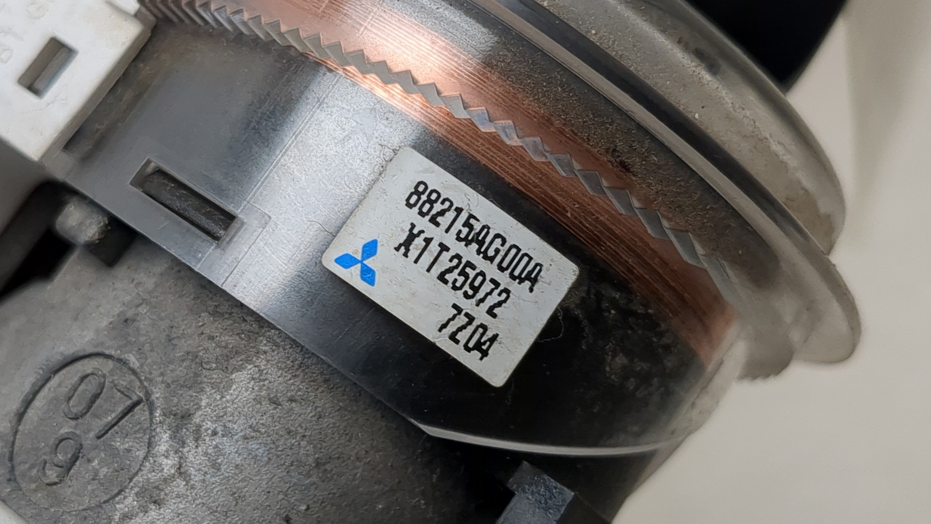 Замок зажигания