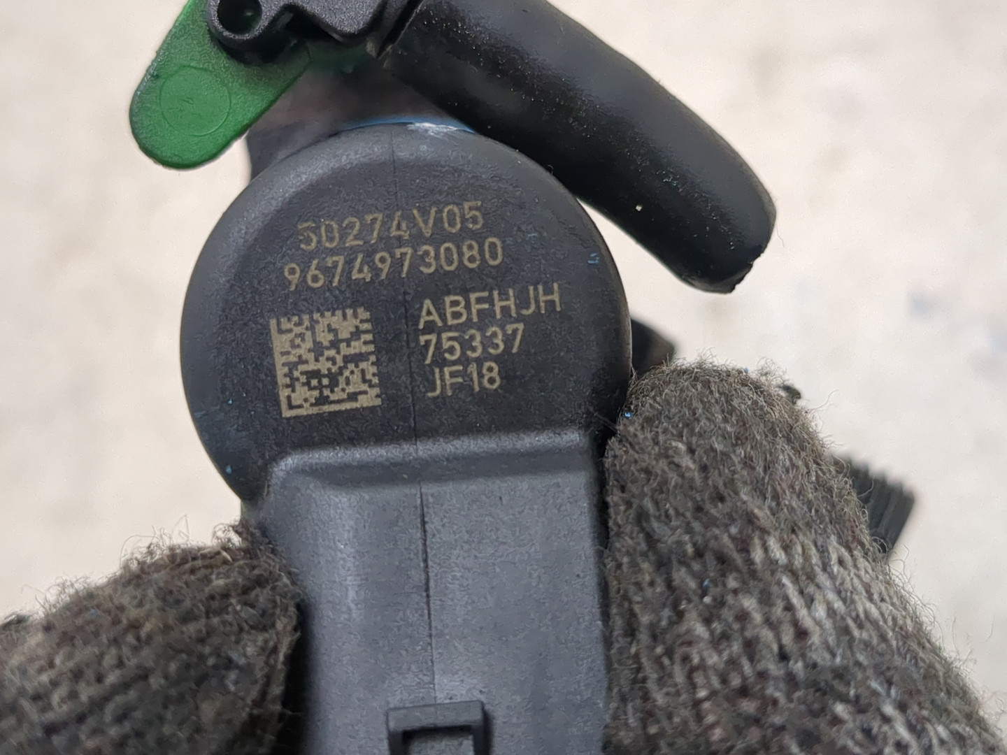 Форсунка дизельная электрическая