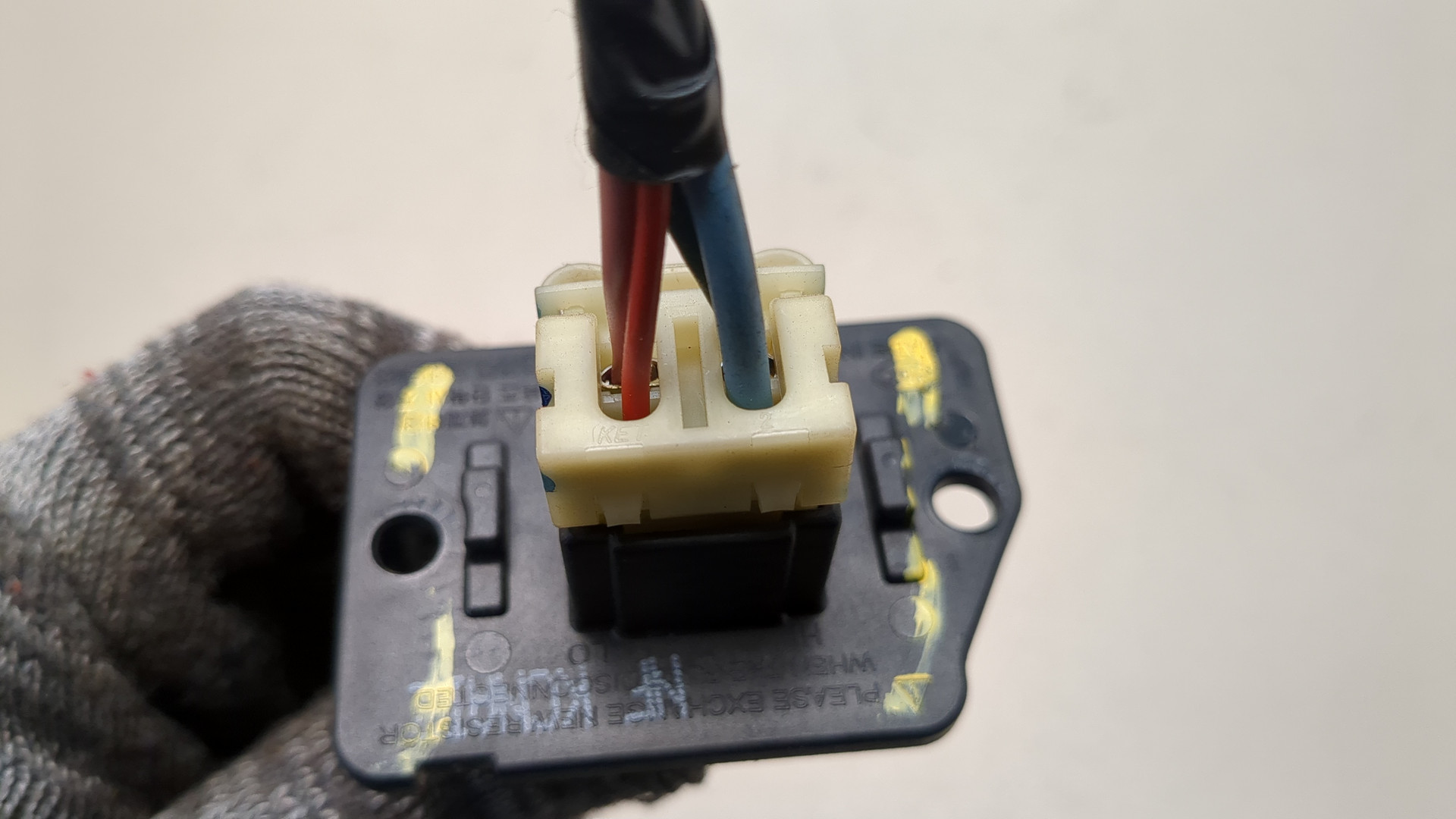 Резистор отопителя