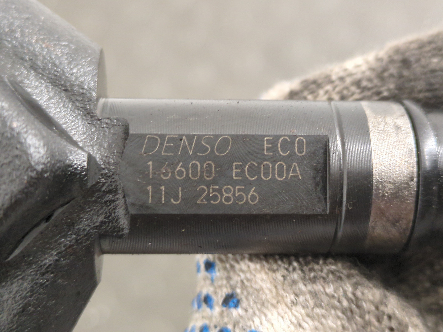 Форсунка дизельная электрическая