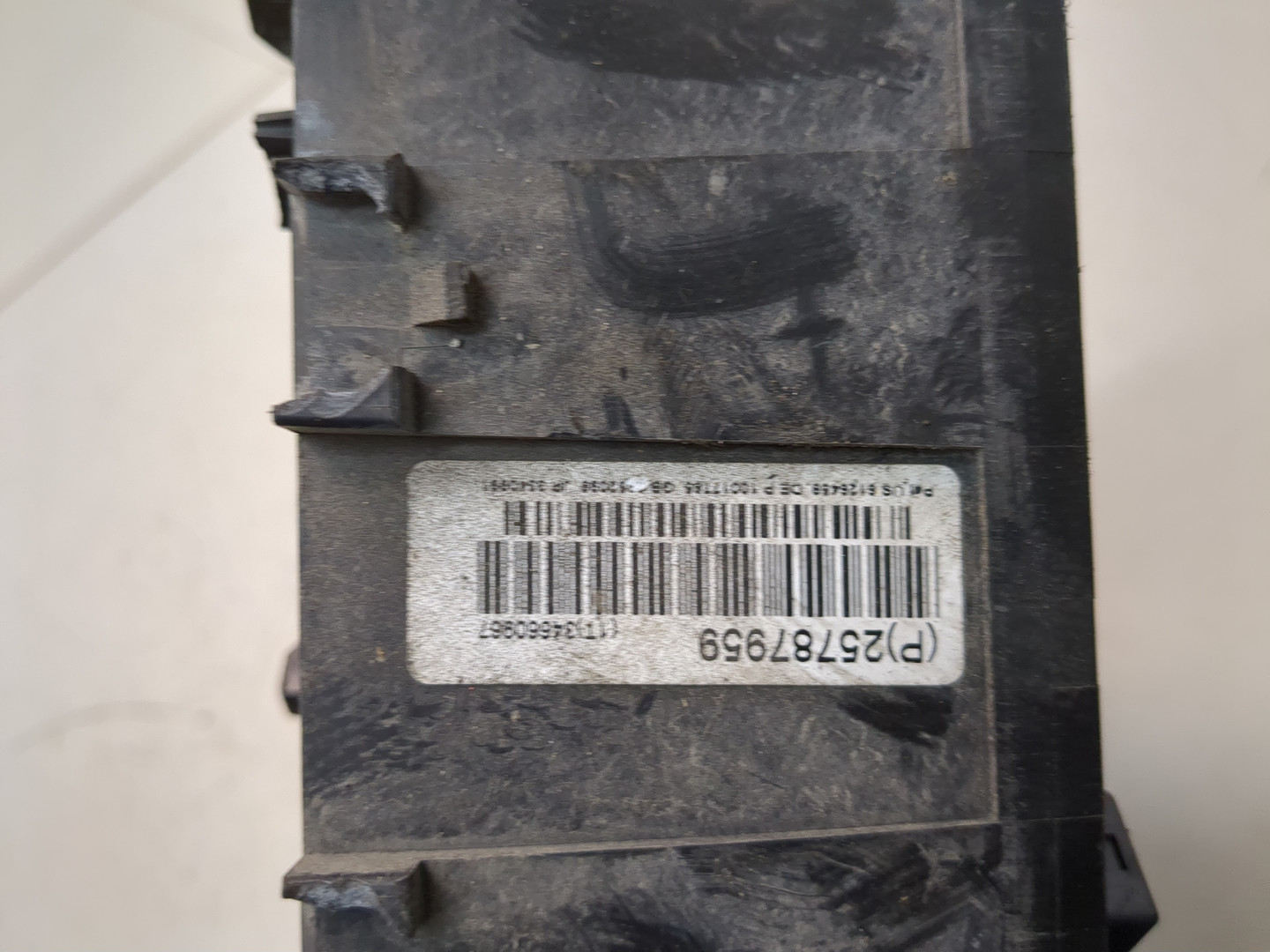 Блок предохранителей