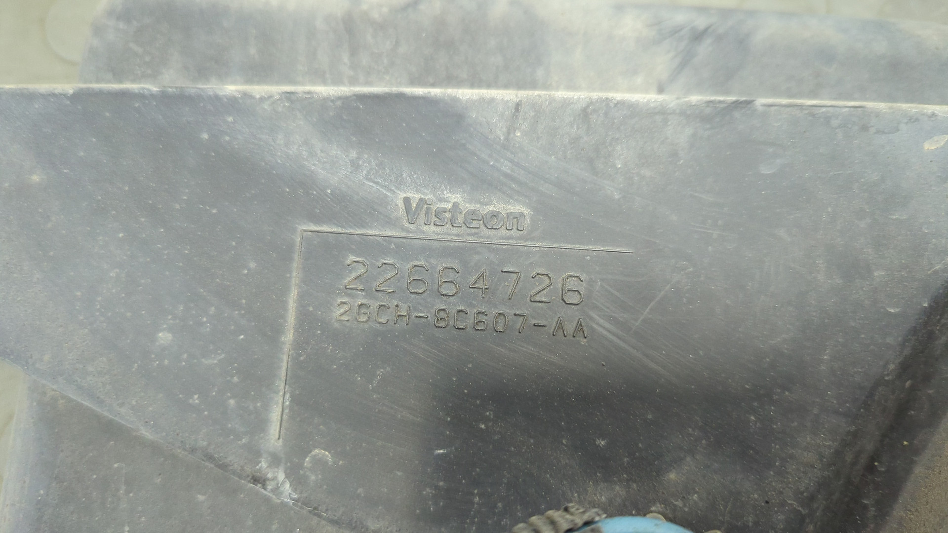 Вентилятор радиатора