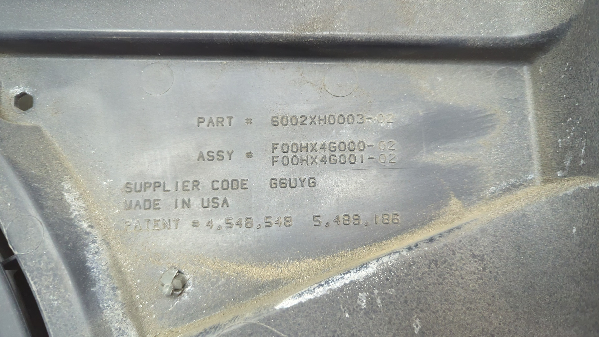 Вентилятор радиатора