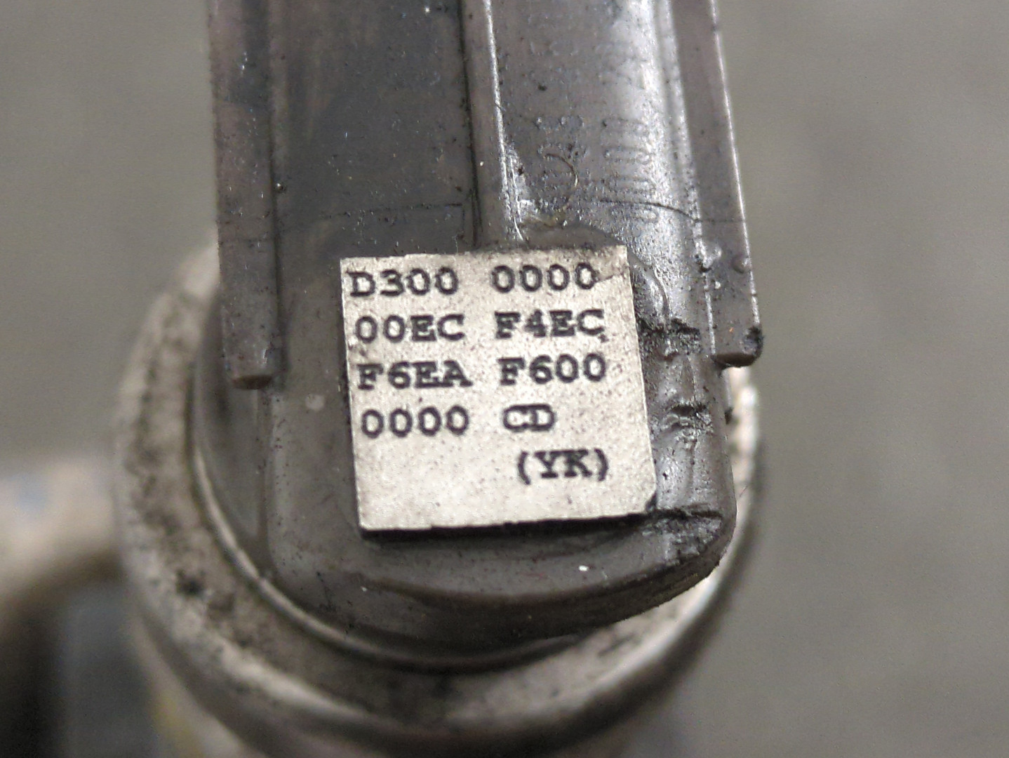 Форсунка дизельная электрическая