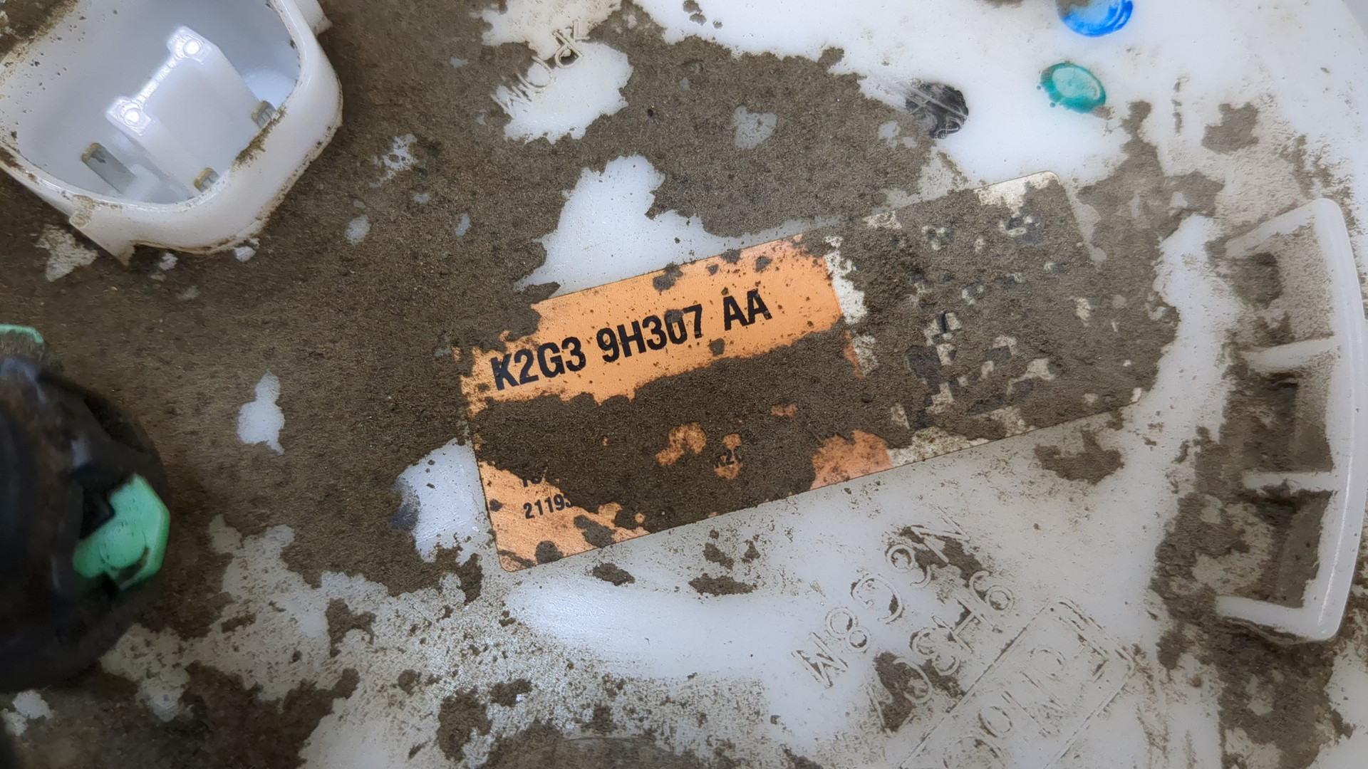 Насос топливный электрический