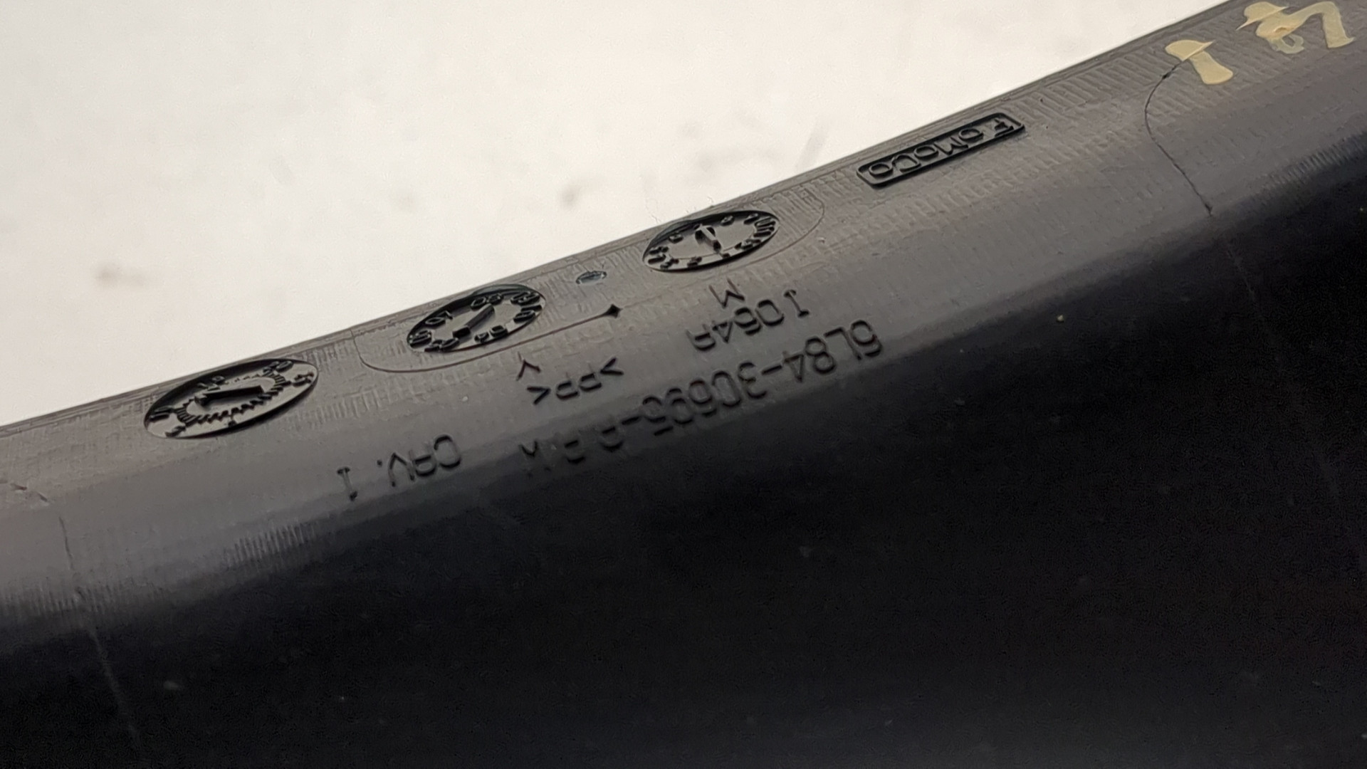 Кожух рулевой колонки