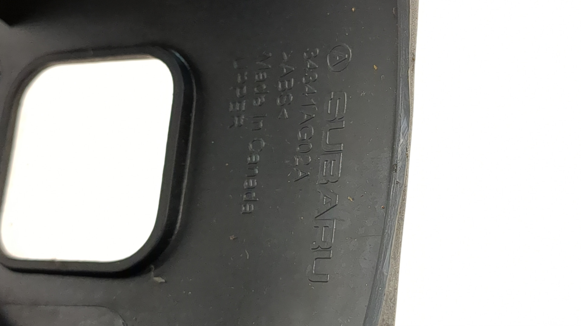 Кожух рулевой колонки