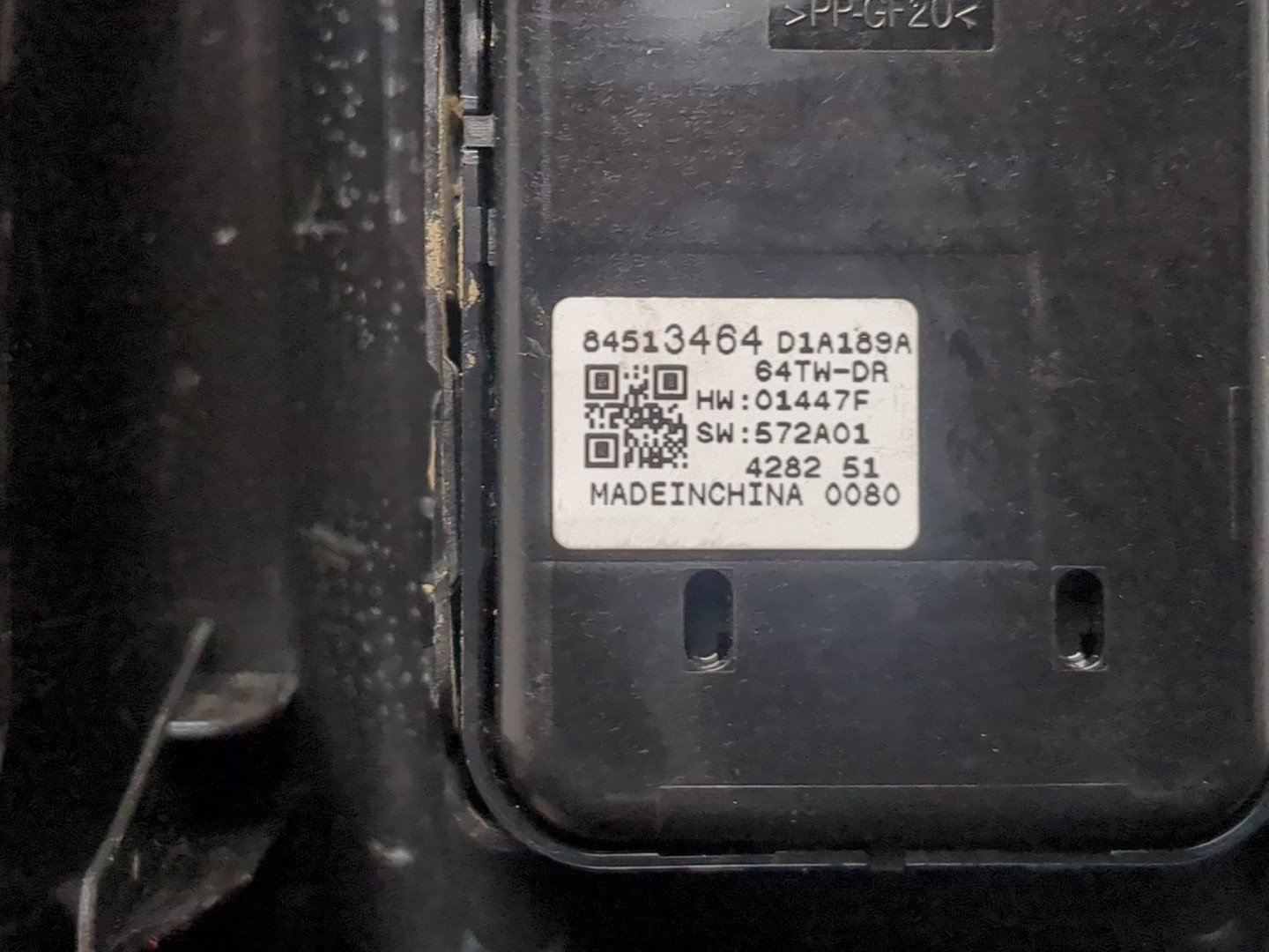 Кнопка стеклоподъемника