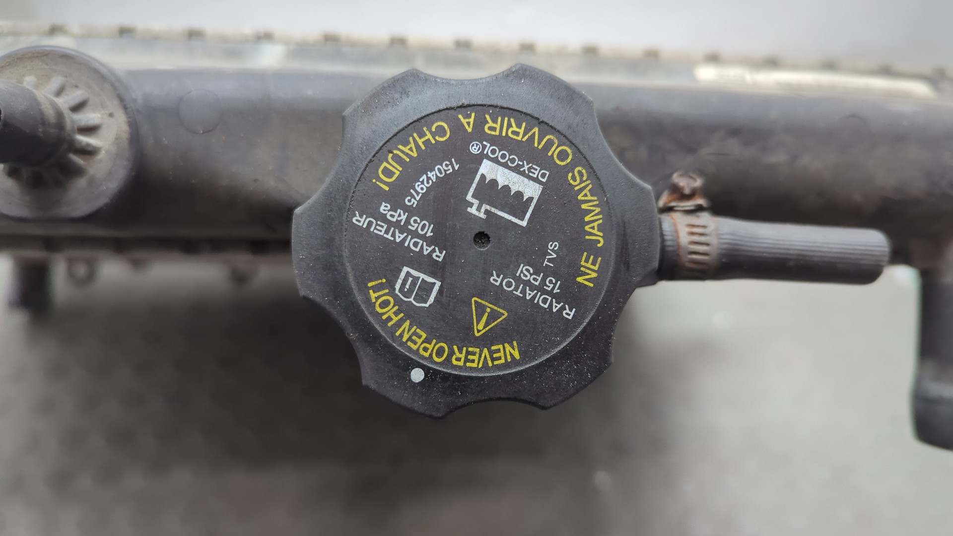 Радиатор охлаждения двигателя основной