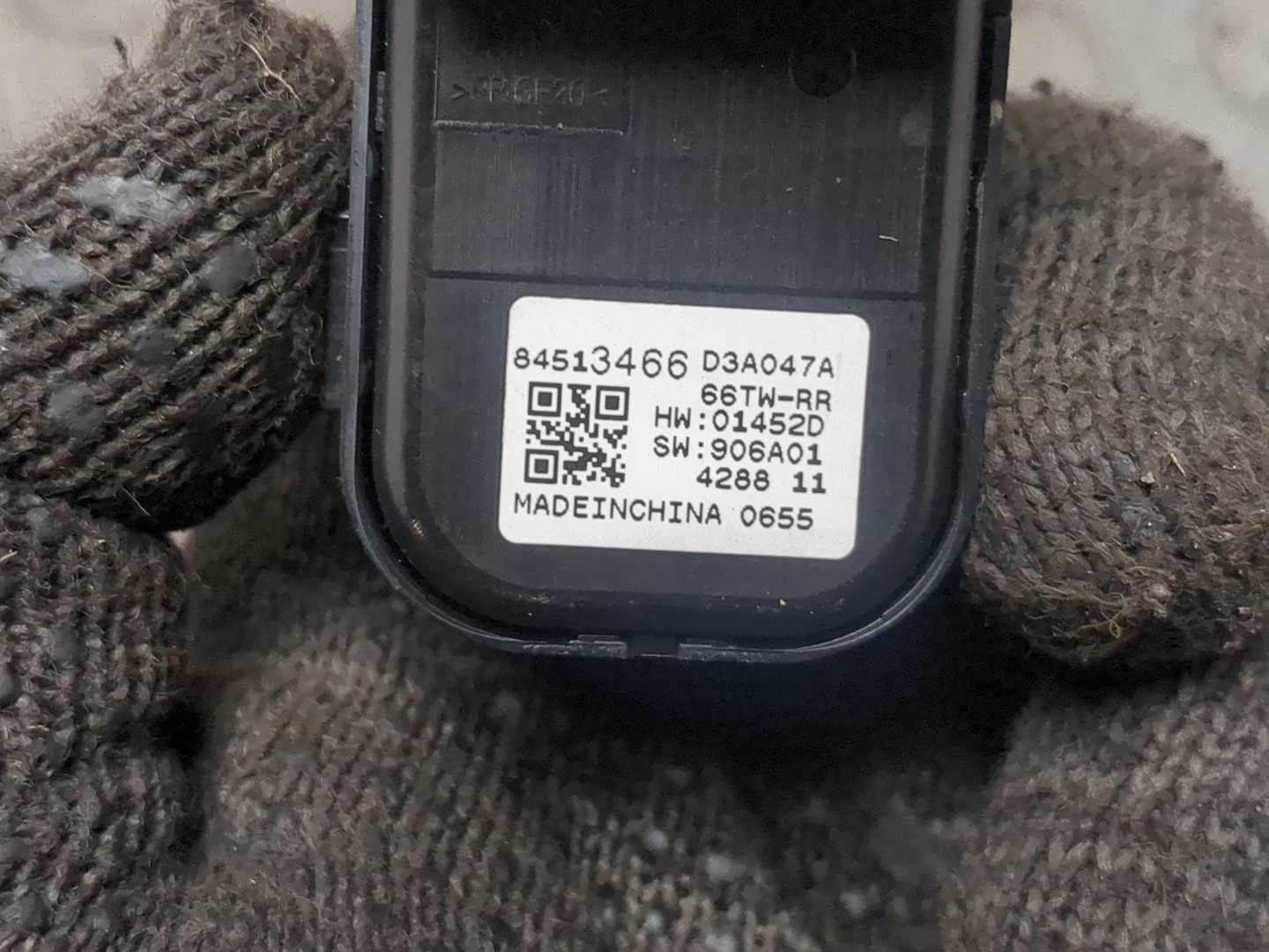 Кнопка стеклоподъемника