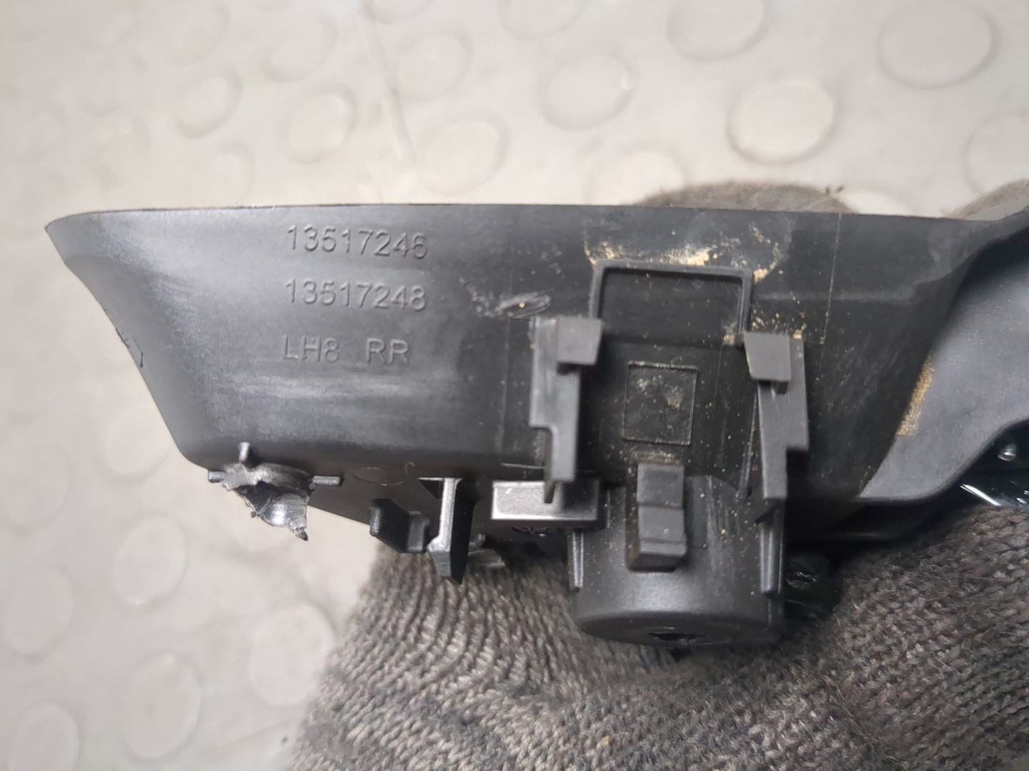 Ручка двери задней внутренняя левая