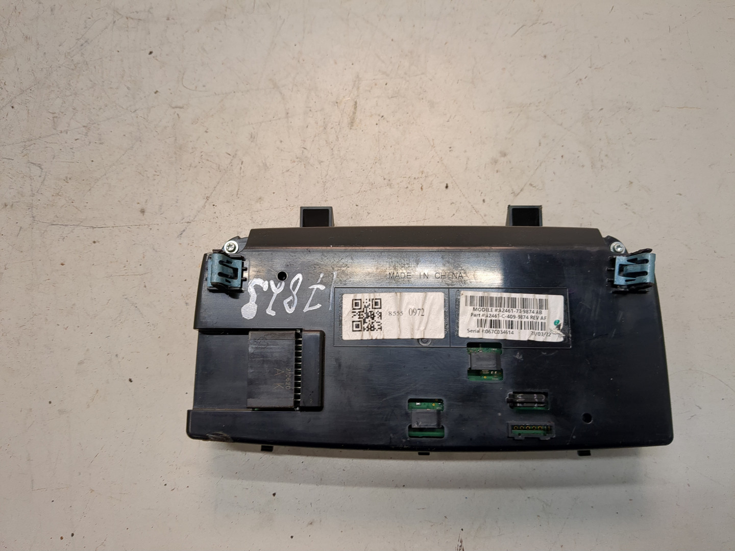 Плафон салонный