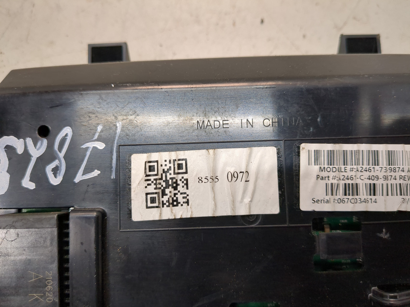 Плафон салонный