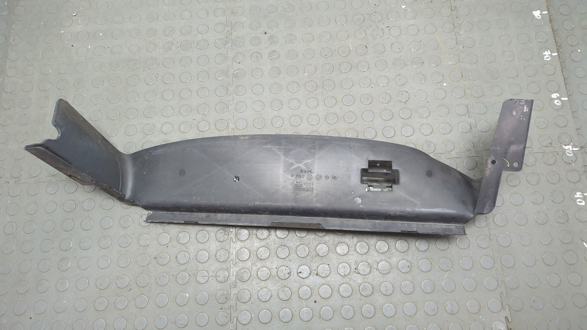 Диффузор вентилятора