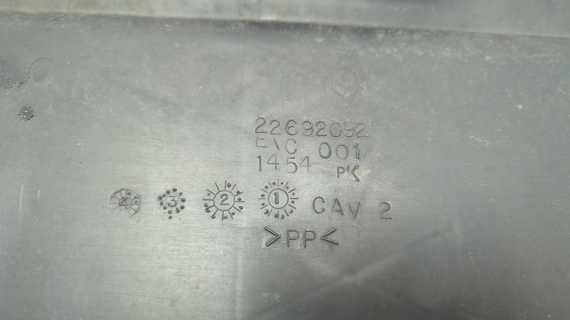 Диффузор вентилятора