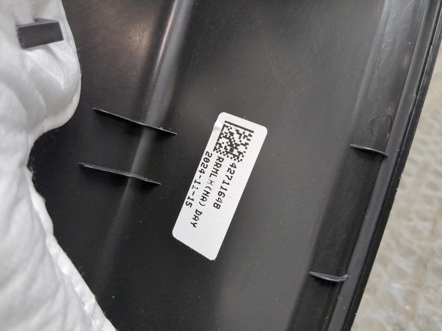 Обшивка двери задней левой для Trail Blazer 2021>