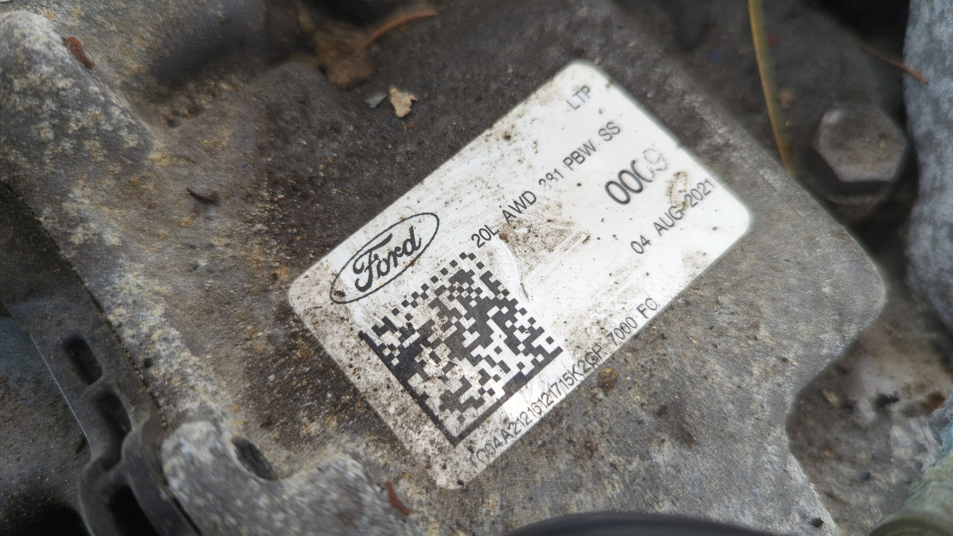 АКПП (автоматическая коробка переключения передач)