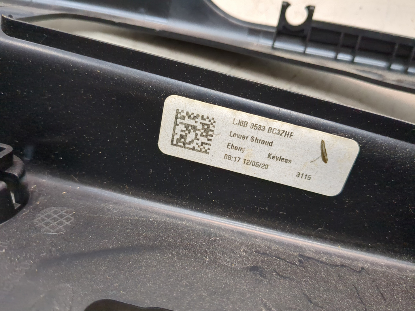 Кожух рулевой колонки