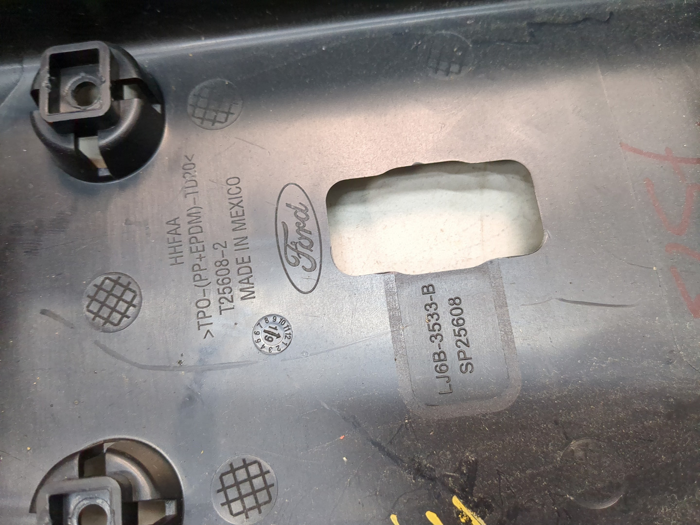 Кожух рулевой колонки