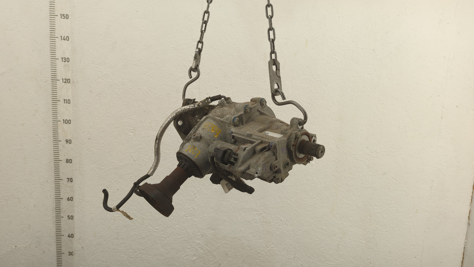 Коробка раздаточная